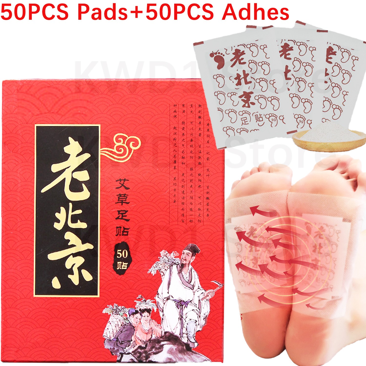 Detox Foot Patch - 50 szt. Podkładek + 50 szt.