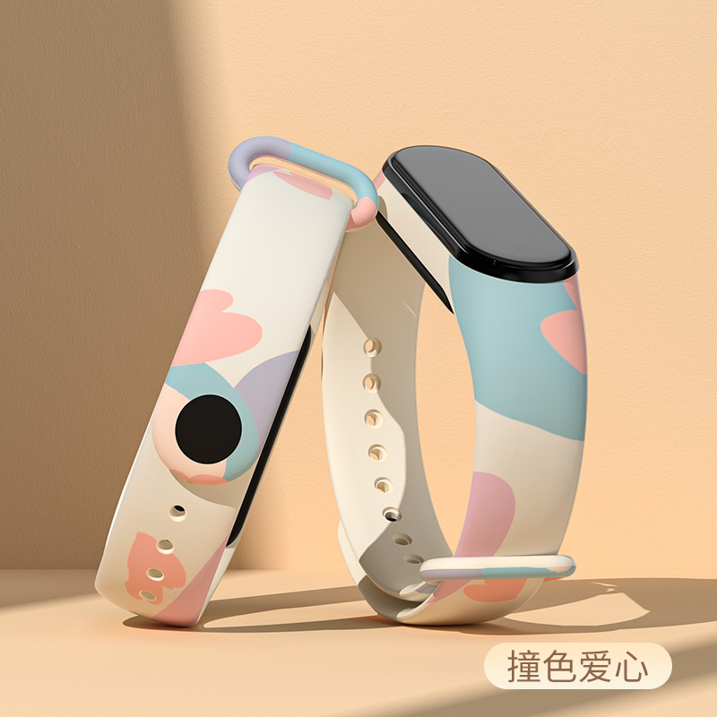 Pasek do zegarka 15 mm dla Xia – Health Wellness Bracelet recenzja i cena