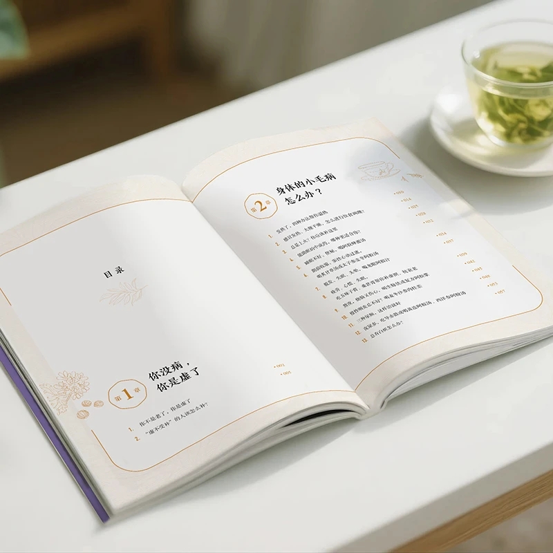 Ukojenie na zimno i prośba o c – Health & Wellness Unlimited recenzja i cena